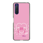 Slim Protection Case［ HATSUNE MIKU - Heart ］