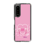 Slim Protection Case［ HATSUNE MIKU - Heart ］
