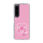 Slim Protection Case［ HATSUNE MIKU - Heart ］