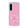 Slim Protection Case［ HATSUNE MIKU - Heart ］