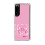 Slim Protection Case［ HATSUNE MIKU - Heart ］
