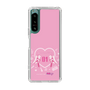 Slim Protection Case［ HATSUNE MIKU - Heart ］