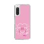 Slim Protection Case［ HATSUNE MIKU - Heart ］