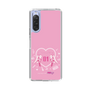 Slim Protection Case［ HATSUNE MIKU - Heart ］