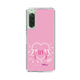 Slim Protection Case［ HATSUNE MIKU - Heart ］