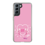 Slim Protection Case［ HATSUNE MIKU - Heart ］