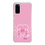 Slim Protection Case［ HATSUNE MIKU - Heart ］
