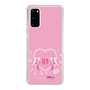 Slim Protection Case［ HATSUNE MIKU - Heart ］