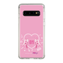 Slim Protection Case［ HATSUNE MIKU - Heart ］