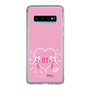 Slim Protection Case［ HATSUNE MIKU - Heart ］