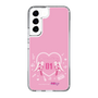 Slim Protection Case［ HATSUNE MIKU - Heart ］