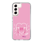 Slim Protection Case［ HATSUNE MIKU - Heart ］