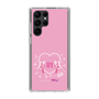 Slim Protection Case［ HATSUNE MIKU - Heart ］