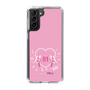 Slim Protection Case［ HATSUNE MIKU - Heart ］