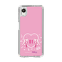 Slim Protection Case［ HATSUNE MIKU - Heart ］