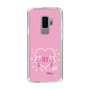 Slim Protection Case［ HATSUNE MIKU - Heart ］