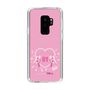 Slim Protection Case［ HATSUNE MIKU - Heart ］