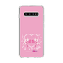Slim Protection Case［ HATSUNE MIKU - Heart ］