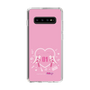 Slim Protection Case［ HATSUNE MIKU - Heart ］