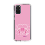 Slim Protection Case［ HATSUNE MIKU - Heart ］