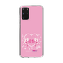 Slim Protection Case［ HATSUNE MIKU - Heart ］