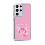 Slim Protection Case［ HATSUNE MIKU - Heart ］