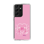 Slim Protection Case［ HATSUNE MIKU - Heart ］