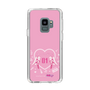 Slim Protection Case［ HATSUNE MIKU - Heart ］