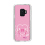 Slim Protection Case［ HATSUNE MIKU - Heart ］