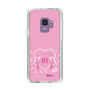 Slim Protection Case［ HATSUNE MIKU - Heart ］