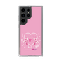 Slim Protection Case［ HATSUNE MIKU - Heart ］