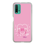 Slim Protection Case［ HATSUNE MIKU - Heart ］