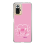 Slim Protection Case［ HATSUNE MIKU - Heart ］