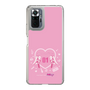 Slim Protection Case［ HATSUNE MIKU - Heart ］