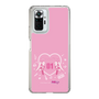 Slim Protection Case［ HATSUNE MIKU - Heart ］