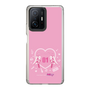Slim Protection Case［ HATSUNE MIKU - Heart ］