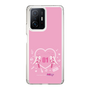 Slim Protection Case［ HATSUNE MIKU - Heart ］