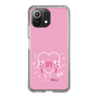 Slim Protection Case［ HATSUNE MIKU - Heart ］