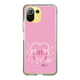 Slim Protection Case［ HATSUNE MIKU - Heart ］