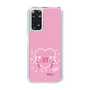 Slim Protection Case［ HATSUNE MIKU - Heart ］