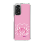 Slim Protection Case［ HATSUNE MIKU - Heart ］