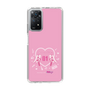 Slim Protection Case［ HATSUNE MIKU - Heart ］