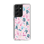 Slim Protection Case［ HATSUNE MIKU - Instrumental - Pink ］