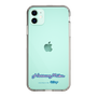 Slim Protection Case［ HATSUNE MIKU - Logo - Pink ］