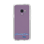 Slim Protection Case［ HATSUNE MIKU - Logo - Pink ］