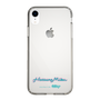 Slim Protection Case［ HATSUNE MIKU - Logo - Blue Green ］