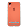 Slim Protection Case［ HATSUNE MIKU - Logo - Blue Green ］