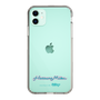 Slim Protection Case［ HATSUNE MIKU - Logo - Blue Green ］