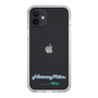 Slim Protection Case［ HATSUNE MIKU - Logo - Blue Green ］