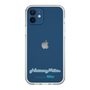 Slim Protection Case［ HATSUNE MIKU - Logo - Blue Green ］